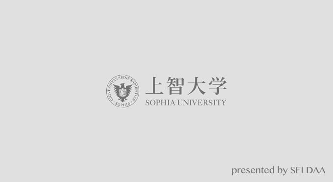 2023年度　上智大学英語学科同窓会定例総会開催通知